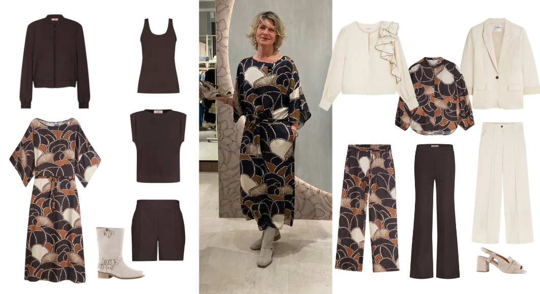 Summum & Studio Anneloes Espresso